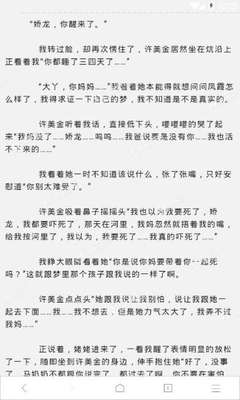 在菲律宾ecc清关需要本人去办理吗，办理时间会很久吗？_菲律宾签证网